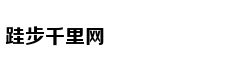 母婴周刊：让孩子学编程？